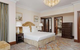 Swissotel Al Maqam Makkah